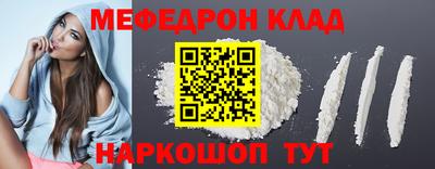 каннабис Можга