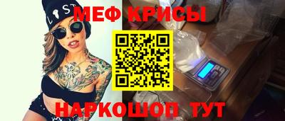 каннабис Можга