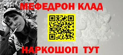 каннабис Можга