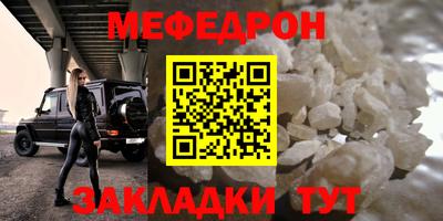 каннабис Можга