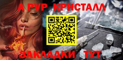 каннабис Можга