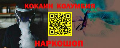 каннабис Можга