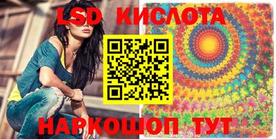 каннабис Можга