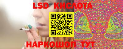 МДМА Моздок