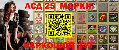 кокаин VHQ Можайск