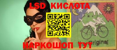 каннабис Можга