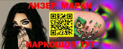 каннабис Можга