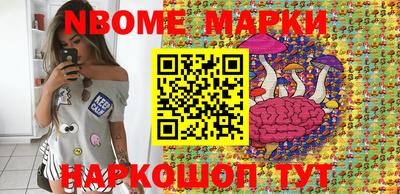 кокаин VHQ Можайск