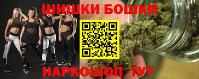 МДМА Моздок
