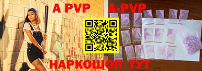 кокаин VHQ Можайск