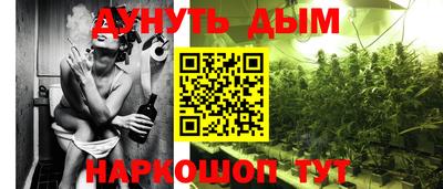 МДМА Моздок