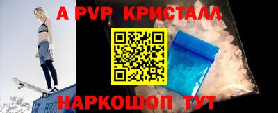каннабис Можга