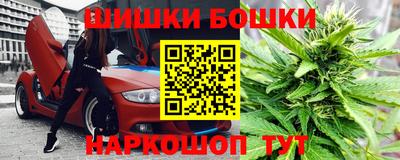 МДМА Моздок