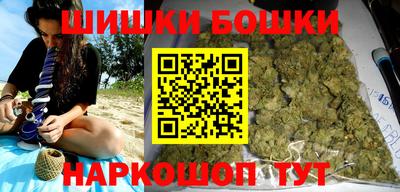кокаин VHQ Можайск