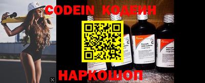 МДМА Моздок