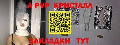 МДМА Моздок