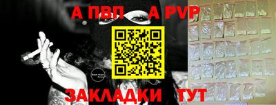 каннабис Можга