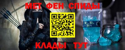 МДМА Моздок