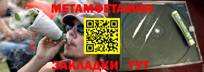 каннабис Можга