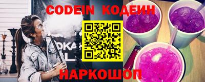 МДМА Моздок