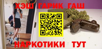 кокаин VHQ Можайск