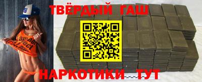 МДМА Моздок