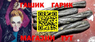 каннабис Можга