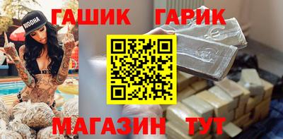 кокаин VHQ Можайск