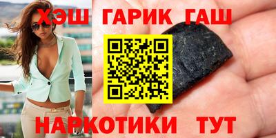 МДМА Моздок