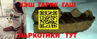 МДМА Моздок