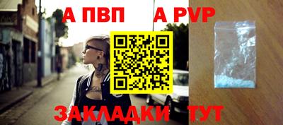 кокаин VHQ Можайск