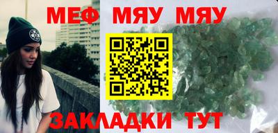 кокаин VHQ Можайск
