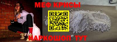 каннабис Можга