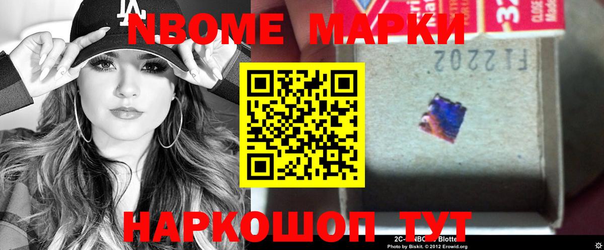 ЛСД экстази  LSD-25 экстази кислота  Вход с VPN  Димитровград  LSD-25 экстази ecstasy 