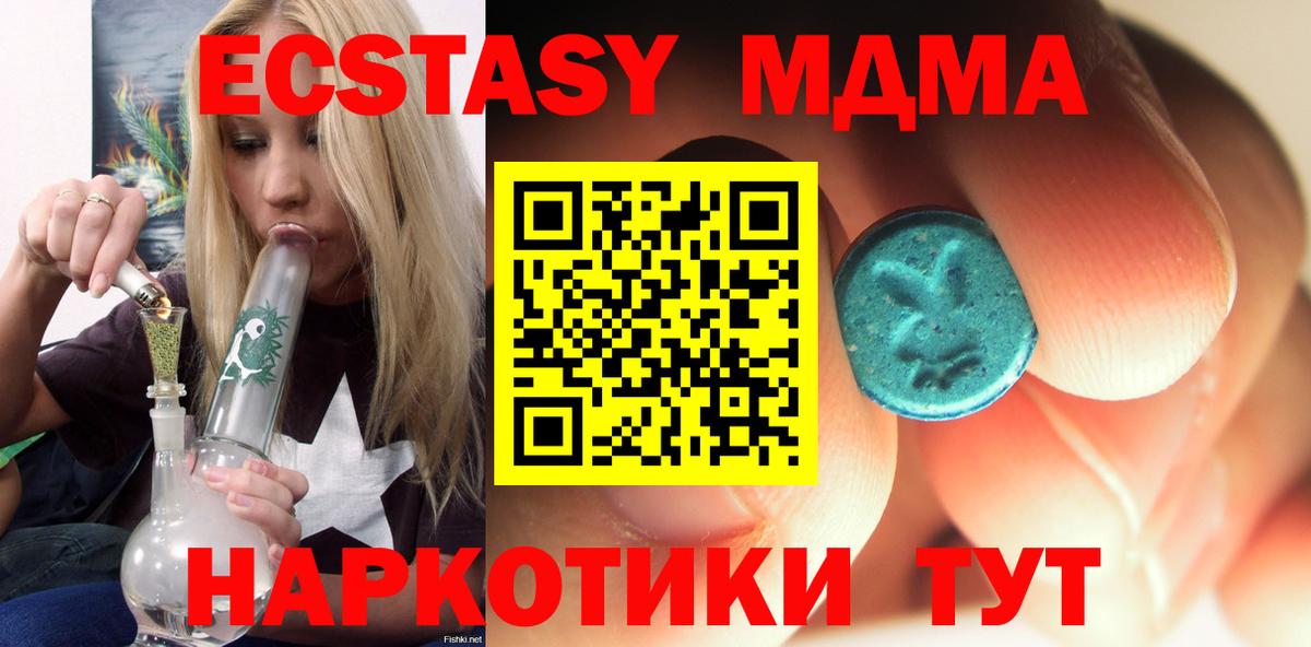 ГАШ Димитровград