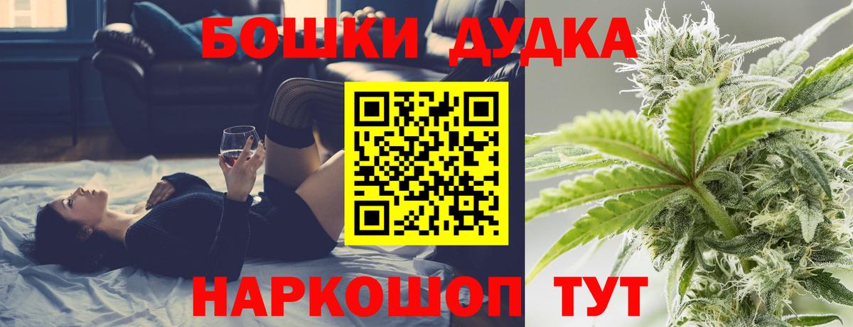 Марихуана марихуана  Марихуана SATIVA & INDICA  Марихуана OG Kush  Каннабис индика  Вход с VPN  Димитровград 